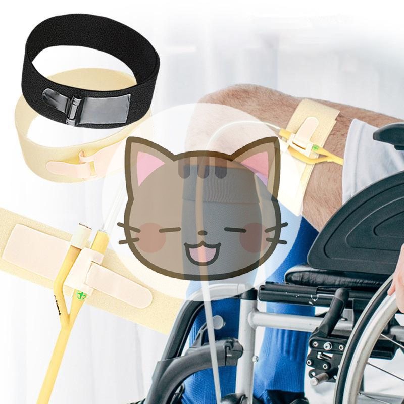 Home Security Youtube - Catheter Leg Strap for Urinary Drainage