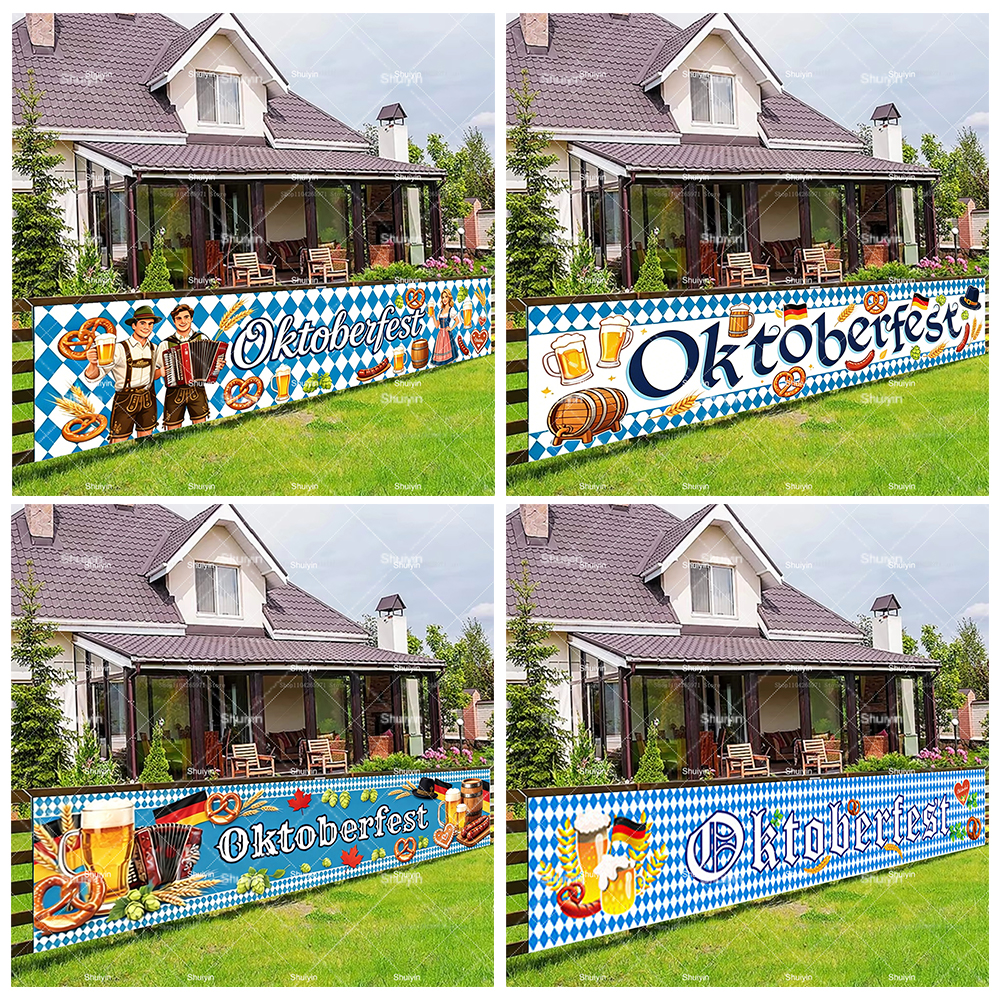 Home Security Yard Sign - German Beer Festival Banner Oktoberfest Beer