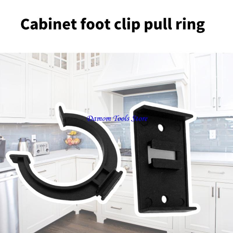 57BE Kitchen Kickboard Clip  & - Home Security Kitchener review and price