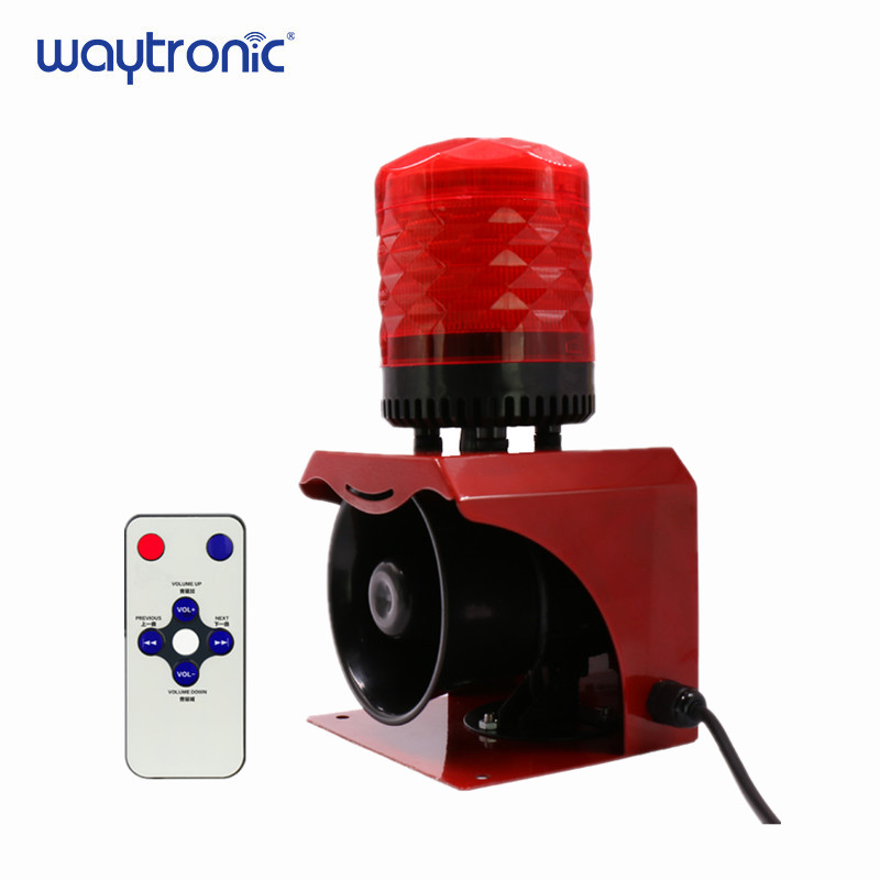 12V 24V 220V Industrial Horn S - Home Security Siren review and price